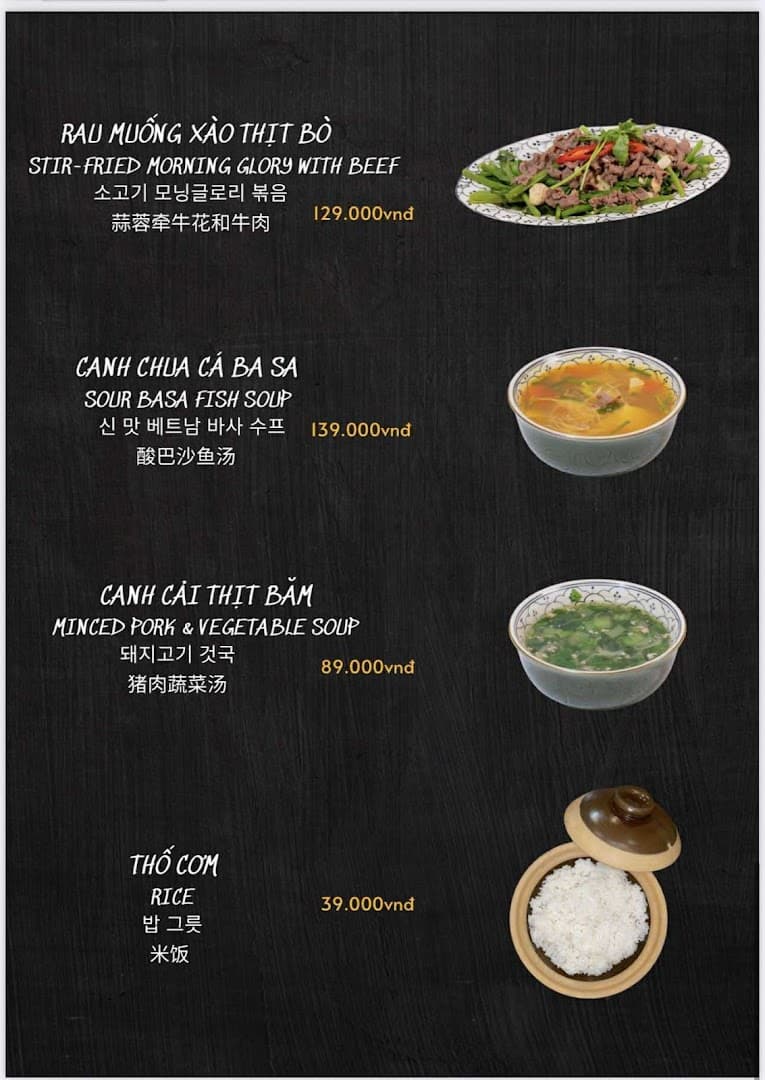 BẾP LỤA vietnamese restaurant 볩루아 베트남 식당