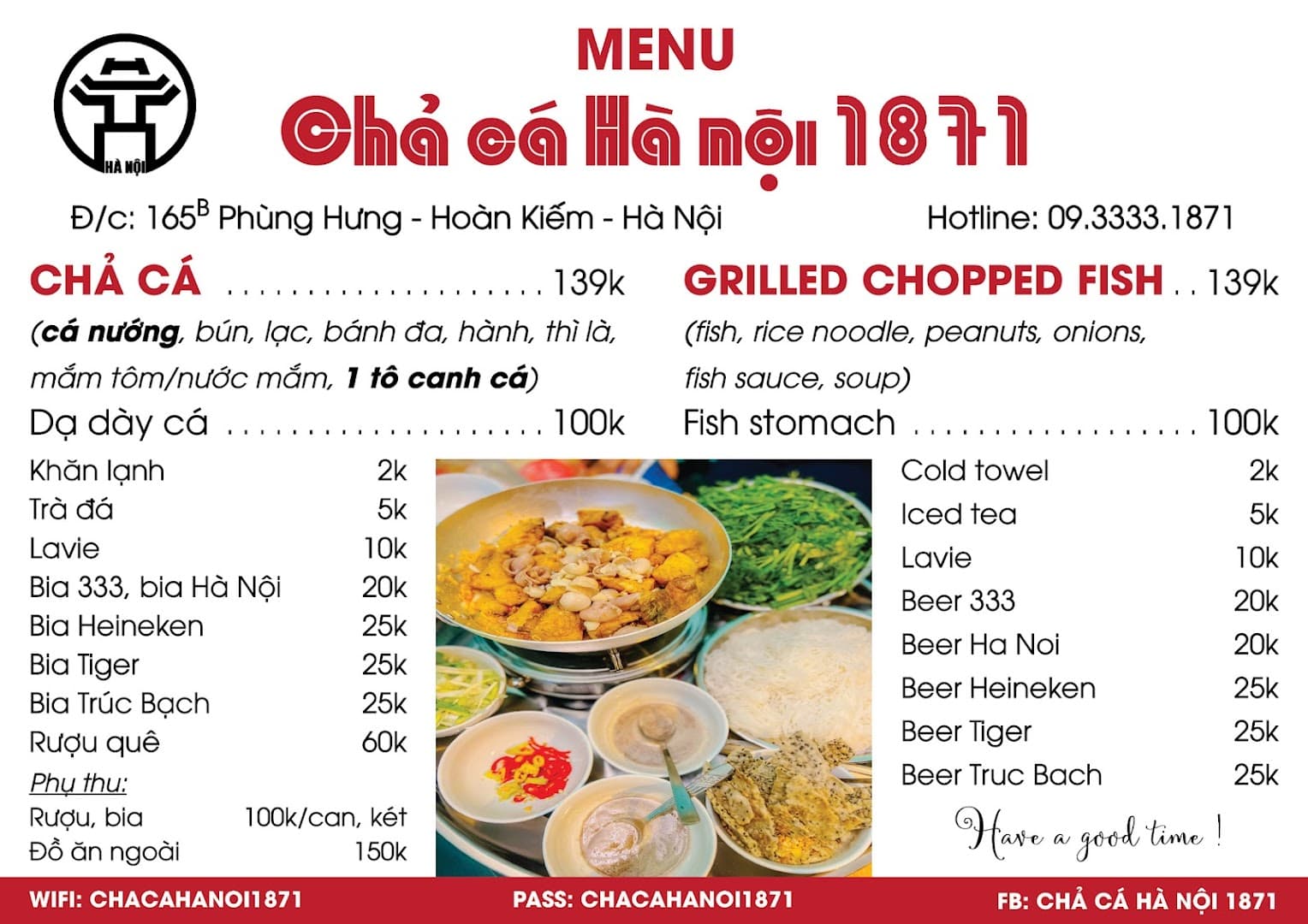 Chả Cá Hà Nội 1871