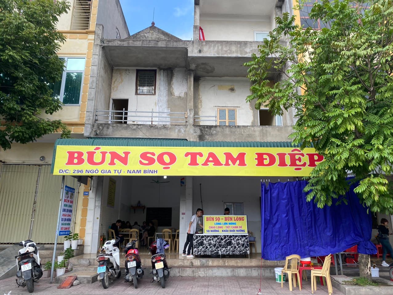 Bún sọ cô Kim- Lòng nóng- Ăn sáng, đồ nhậu