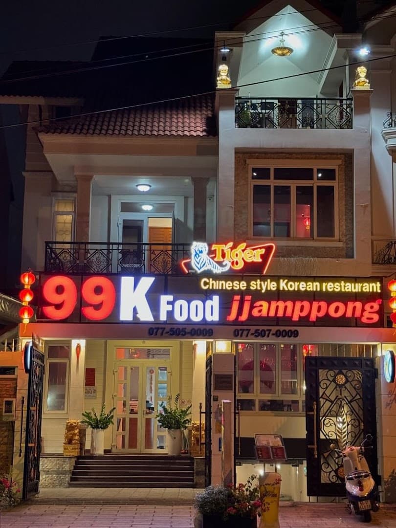 99K Food jjamppong