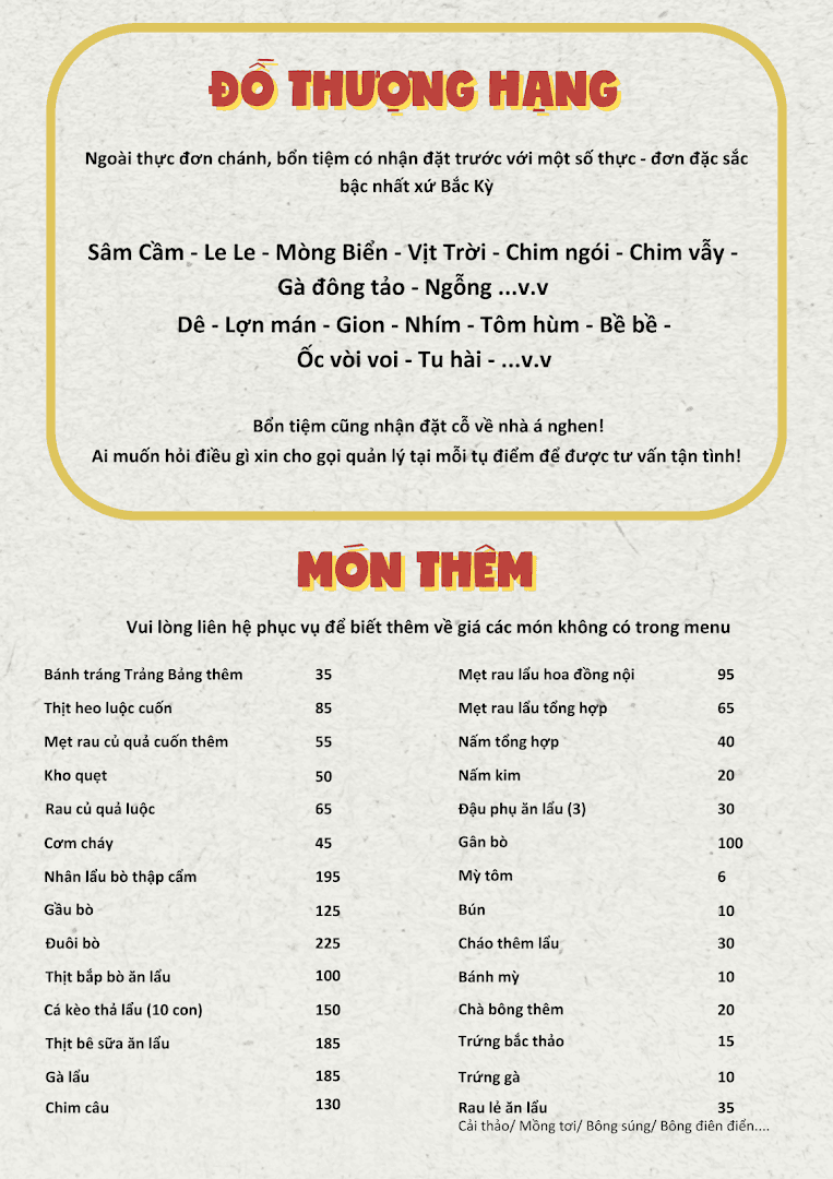 Hẻm Quán Hoàng Cầu