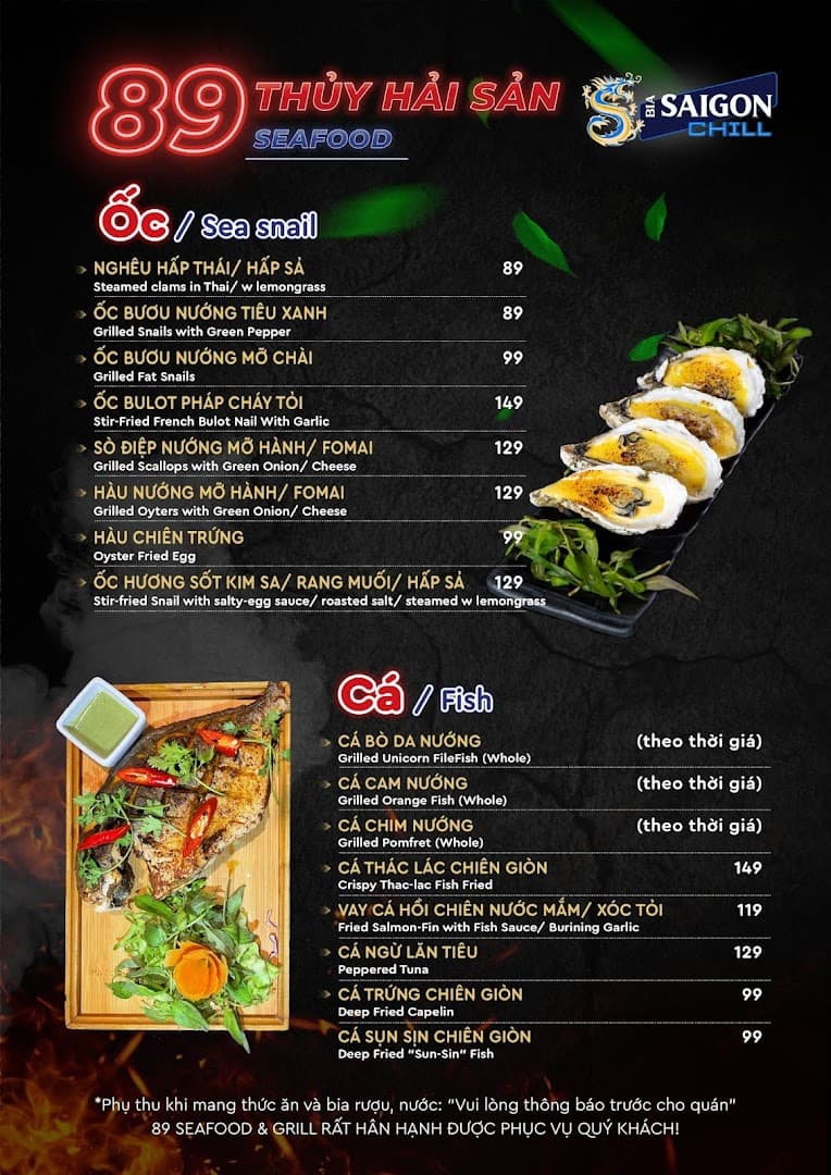 89 Seafood-Grill