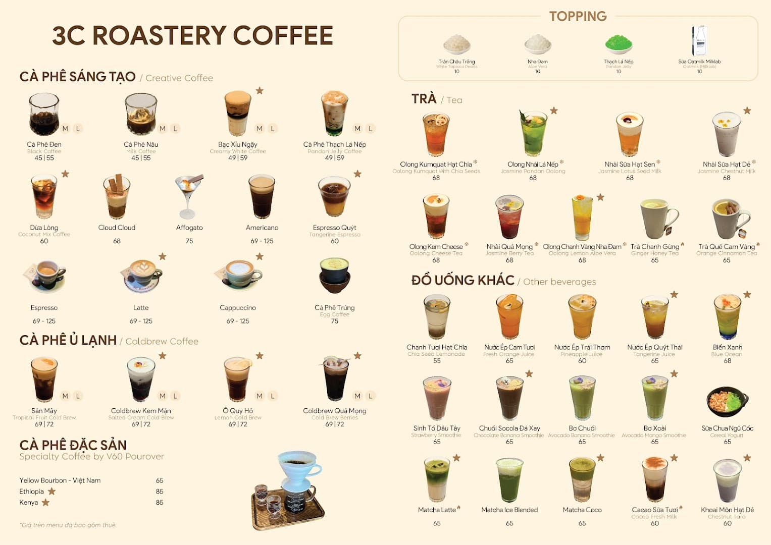 3C Roastery - 92 Phan Kế Bính