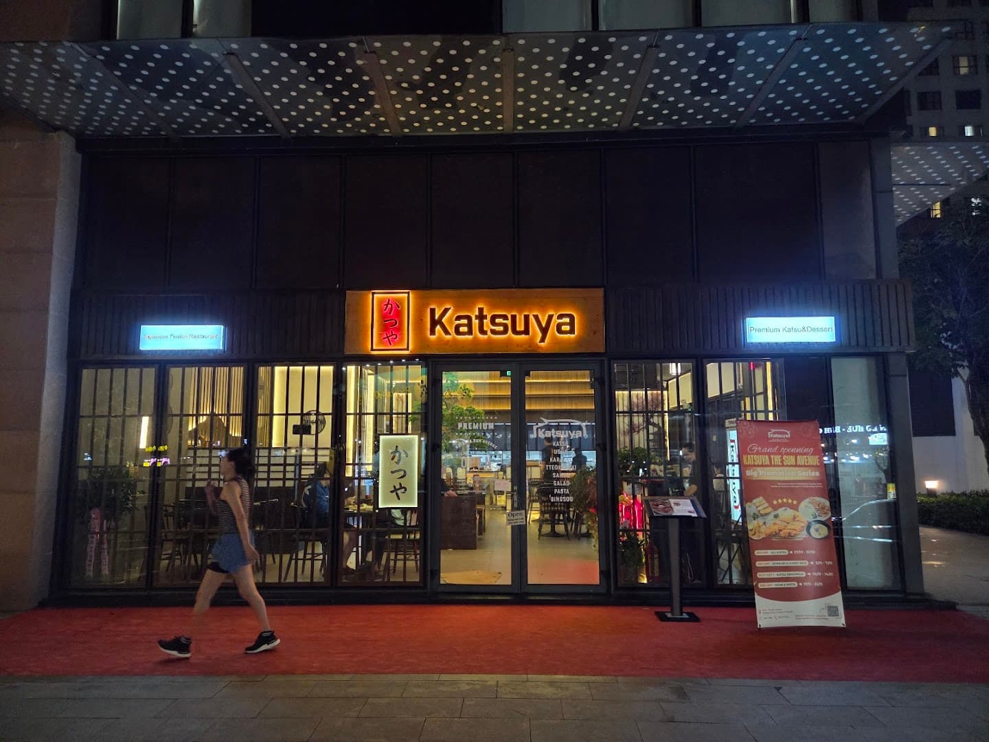 KATSUYA - Japanese Fusion Tonkatsu (돈까스전문점_카츠야)