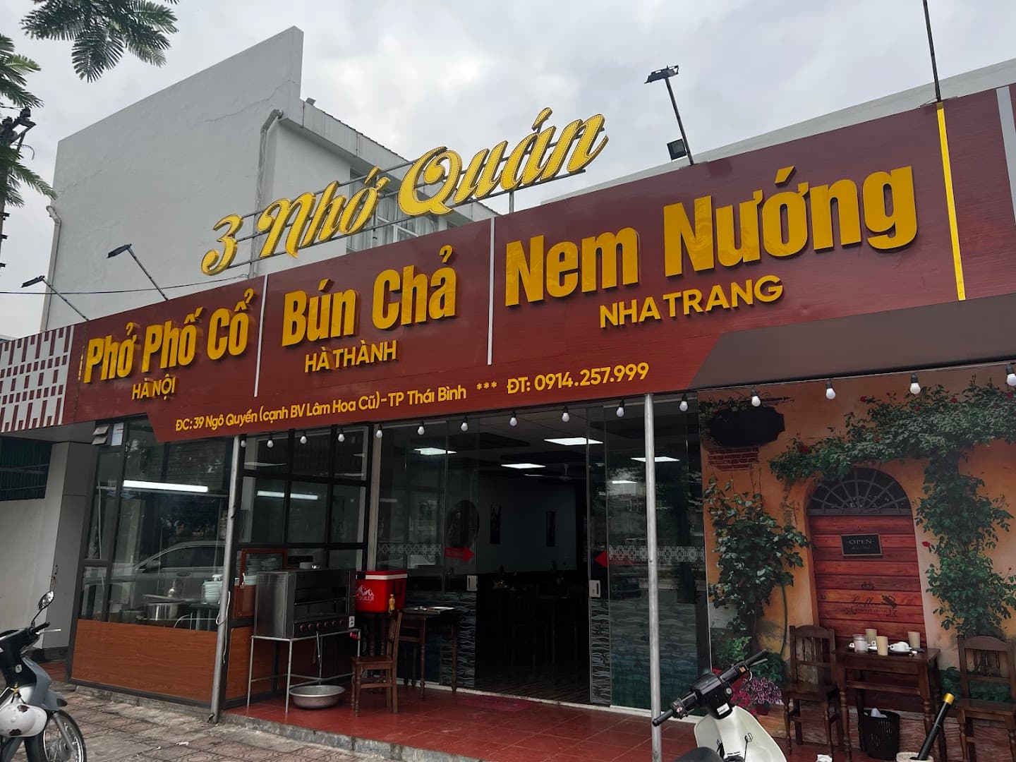 Cơm, phở, bún chả